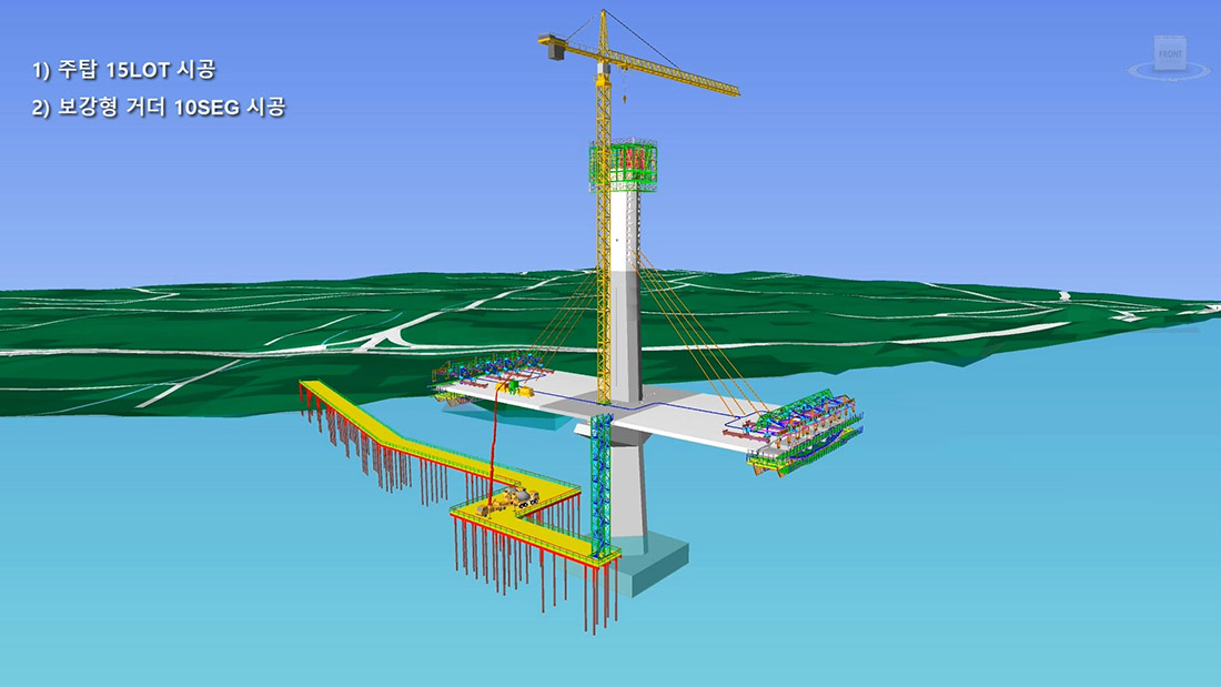 4D BIM 시뮬레이션 4D BIM 시뮬레이션